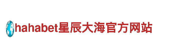 专业人力管理公司易倍体育怎么样